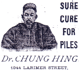 Chung Hing